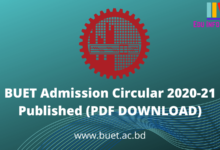 Buet Admission Circular 2020-21 Published (PDF Download)-buet.ac.bd