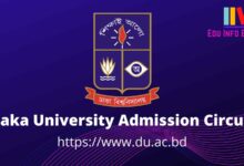 Dhaka University Admission 2020-21-PDF Download (All Unit)