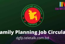 Upazila Family Planning Office Job Circular  2021 dgfp.teletalk.com.bd