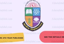 NU 4th Year Routine 2021। NU Honors Fourth Year Routine PDF Download 2021। National University Fourth Year Exam Date 2021।