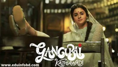 Gangubai kathiawadi Full Movie Download Link