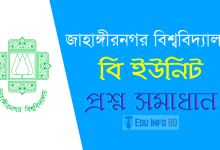 Jahangirnagar University B Unit Question Solution 2022
