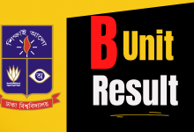 DU B Unit Result 2022-ঢাবি খ ইউনিট রেজাল্ট ২০২২