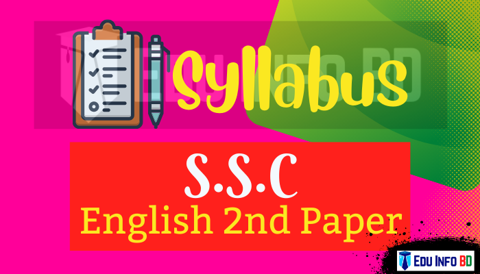 SSC English 2nd Paper Syllabus 2022