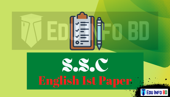 ssc english 1st paper syllabus 2022 1