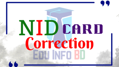 NID Card correction online