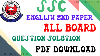 SSC 2022 English 2nd Paper All Boards Exact Question Solution