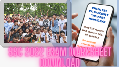 SSC 2022 Exam Marksheet Download