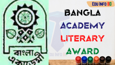 Bangla Academy Literary Award