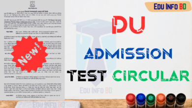 DU Admission Test circular
